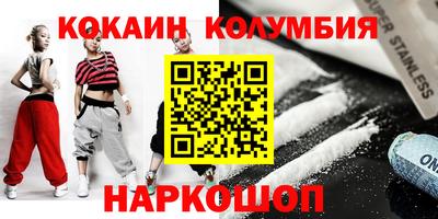 альфа пвп VHQ Будённовск