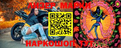 альфа пвп VHQ Будённовск