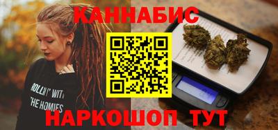 таблы Бугуруслан