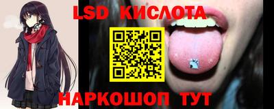 таблы Бугуруслан
