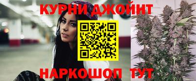 альфа пвп VHQ Будённовск