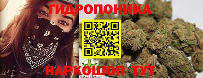 таблы Бугуруслан