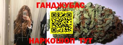 таблы Бугуруслан