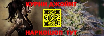 таблы Бугуруслан