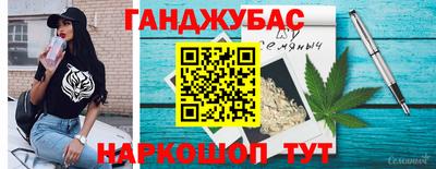 альфа пвп VHQ Будённовск