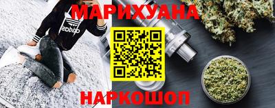 герыч Бузулук