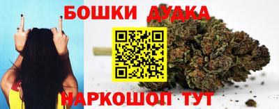 герыч Бузулук