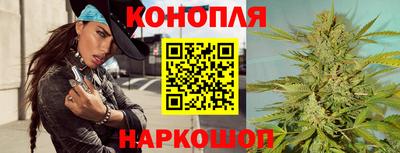а пвп мука Кумертау