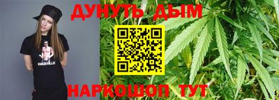 таблы Бугуруслан