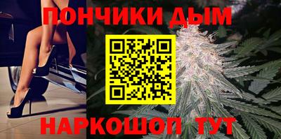 альфа пвп VHQ Будённовск