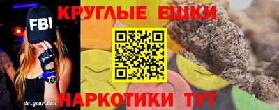 альфа пвп VHQ Будённовск