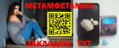 герыч Бузулук