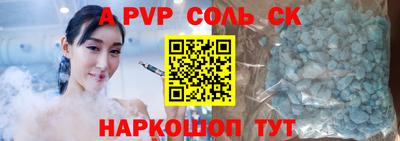 герыч Бузулук