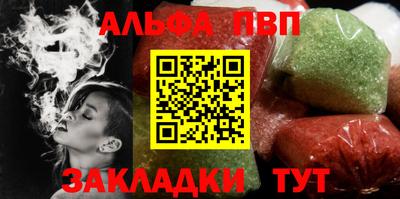 прущий лед Кунгур