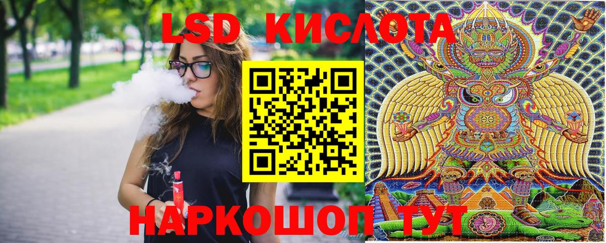 Марки NBOMe 1,5мг  Марки NBOMe 1,5мг  дарнет шоп  Вход с VPN  Георгиевск 