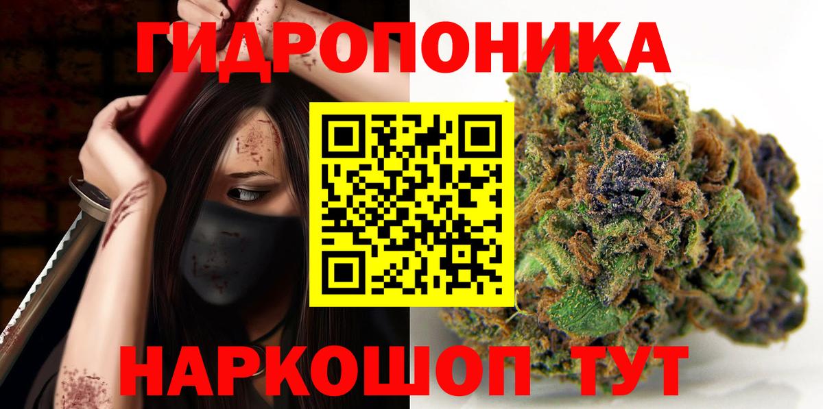 Мефедрон Георгиевск